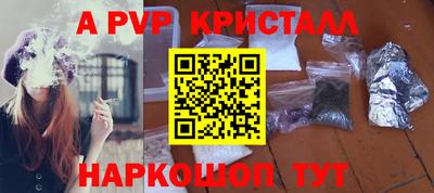 ГАЛЛЮЦИНОГЕННЫЕ ГРИБЫ Кулебаки