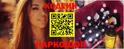 a pvp Кунгур