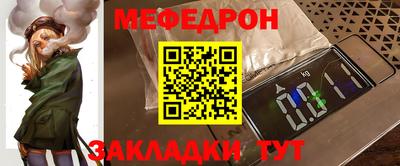 ГАЛЛЮЦИНОГЕННЫЕ ГРИБЫ Кулебаки