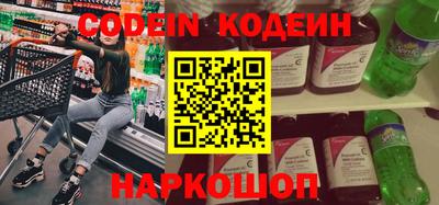 ГАЛЛЮЦИНОГЕННЫЕ ГРИБЫ Кулебаки