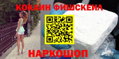 круглые Кумертау