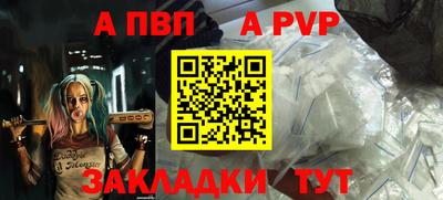 ГАЛЛЮЦИНОГЕННЫЕ ГРИБЫ Кулебаки