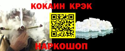 ГАЛЛЮЦИНОГЕННЫЕ ГРИБЫ Кулебаки