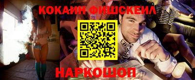 a pvp Кунгур