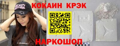 круглые Кумертау