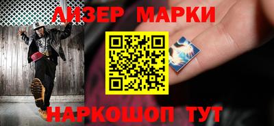 круглые Кумертау
