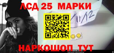 круглые Кумертау