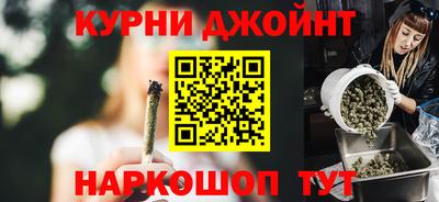 круглые Кумертау