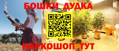 a pvp Кунгур