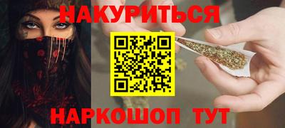 a pvp Кунгур