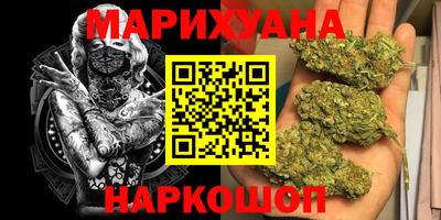 ГАЛЛЮЦИНОГЕННЫЕ ГРИБЫ Кулебаки