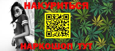 круглые Кумертау