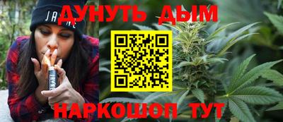 ГАЛЛЮЦИНОГЕННЫЕ ГРИБЫ Кулебаки