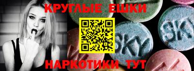 a pvp Кунгур