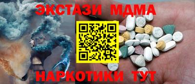 ГАЛЛЮЦИНОГЕННЫЕ ГРИБЫ Кулебаки