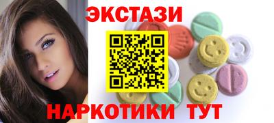 a pvp Кунгур
