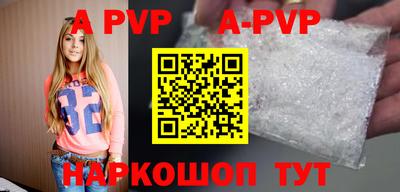 круглые Кумертау