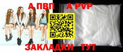 ГАЛЛЮЦИНОГЕННЫЕ ГРИБЫ Кулебаки