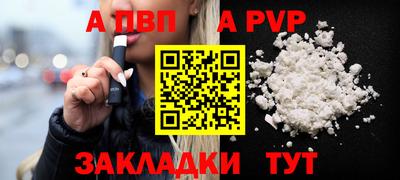 круглые Кумертау