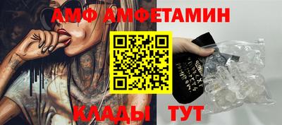 ГАЛЛЮЦИНОГЕННЫЕ ГРИБЫ Кулебаки