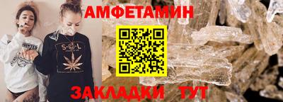 a pvp Кунгур
