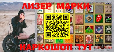 круглые Кумертау