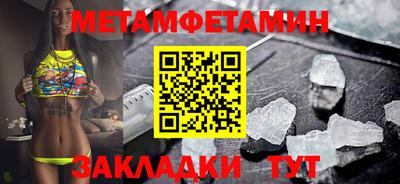 круглые Кумертау