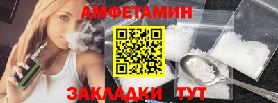 ГАЛЛЮЦИНОГЕННЫЕ ГРИБЫ Кулебаки