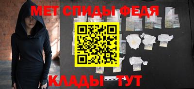 a pvp Кунгур