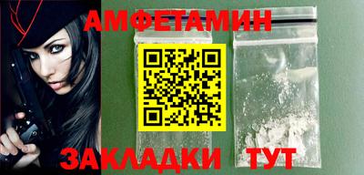 a pvp Кунгур
