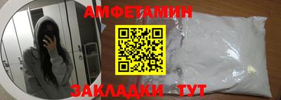a pvp Кунгур