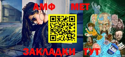 круглые Кумертау