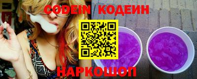 круглые Кумертау