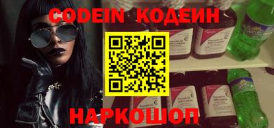 круглые Кумертау