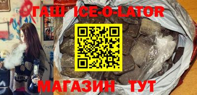 ГАЛЛЮЦИНОГЕННЫЕ ГРИБЫ Кулебаки