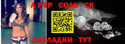 ГАЛЛЮЦИНОГЕННЫЕ ГРИБЫ Кулебаки