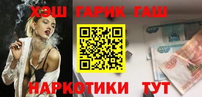 круглые Кумертау